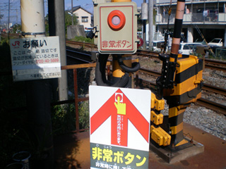 特殊信号発光機（特発:XC1、XC2・・・YC1、YC2・・・）